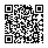 中國確認談判有成