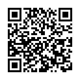 【投资周记】首個階段性低點 明年春節後或現