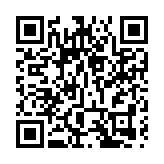 未來領袖獎學金頒獎