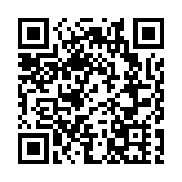 德善賀十周年慈善拍賣