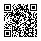 日辦亞洲名廚精英薈