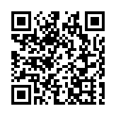 寶博會智博會收官 