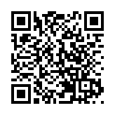 摩根資管：股市漲幅受壓 留意另類投資領域