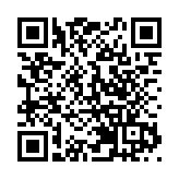 【港股】恒指收跌0.7%周漲2% 騰訊跌近2%