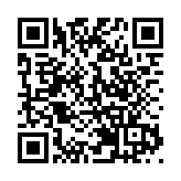 王思聰被列被執行人涉熊貓TV倒閉 普思投資：已有解決方案