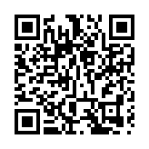 中美協議存變數 股市面臨考驗