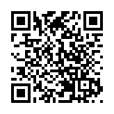 星展：港動亂不止展望皆負面