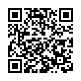 制定國企改革行動方案 劉鶴：未來三年是關鍵