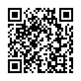 天氣轉冷銷量增 燃氣股受追捧