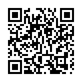 騰訊估值仍吸引