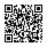 潮總頒獎助學金予潮籍學子