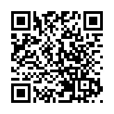 第二屆立橋徵文比賽頒獎