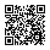 北京辦國際室內樂音樂節