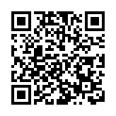 阿里巴巴今起招股 今年IPO之王 入場費1.85萬