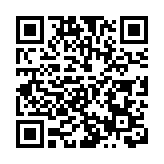 市民自發悼念被暴徒飛磚砸斃羅伯