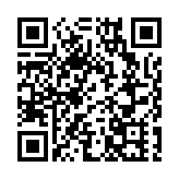 第三季GDP跌2.9% 港府料全年縮1.3% 10年首退