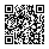 高息誘惑 大型銀行股追得過？