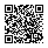 新輪綠置居市價四九折 下月可申請