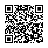 中西部新政将落地：承接产业转移 增设综合保税区