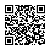 馮沛賢與葉文斌無懼黑暴