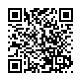 央行下调7天期逆回购利率至2.50% 此前为2.55%