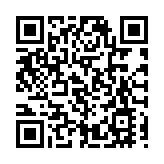 耿爽驳斥《纽约时报》新疆报道
