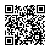 美商务部再发90天延期许可 任正非：不需要帮我们考虑