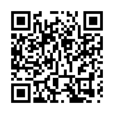 黃國：失業率持續上升，反暴力保就業刻不容緩