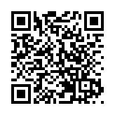 通脹高企 人行不敢輕易寬鬆