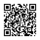 【视频】以「票」止暴  重新出發！