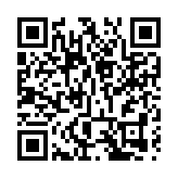 港與內地簽《CEPA服務貿易協議》修訂協議 內地服貿領域再降門檻