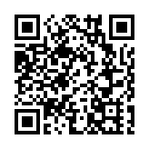 【长期出招】中美貿易談判至為關鍵