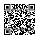 國統局修正去年GDP 增幅2.1% 第三產業貢獻唱主角