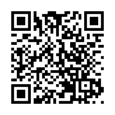 騰訊金融業務發展迅速 股王未來表現須察手遊政策