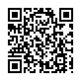 廣東作協“紅色文學輕騎兵”落地深圳 話劇《親個蛋蛋的紅黃藍》研討會在福田舉行