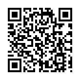 中海外啟德項目2021年初發售