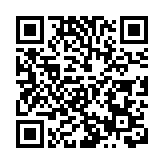 山水盈削折扣加推 周五售108伙