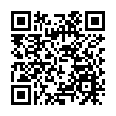 招商局港口斥74億 購法10個碼頭資產