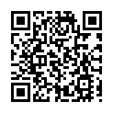 鲍威尔暗示暂停降息：经济依然走在正轨，当前货币政策适宜