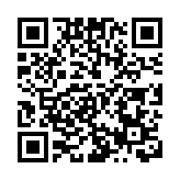 中美就貿易磋商通話 或談及關稅減免