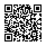 阿里巴巴港交所掛牌 回香港就是回家!