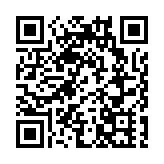 中國船舶集團正式掛牌 南北合體「全球第一船」