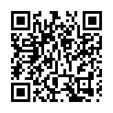 60億美元國債在港發行 單次發行規模歷來最大