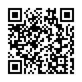 邮储银行A股发行获投资者踊跃认购 认购规模超万亿