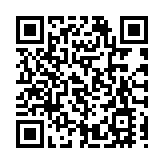 農業銀行攬獲三項大獎 2019全球年度銀行 2019亞太地區年度銀行 2019中國年度銀行