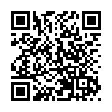 央行副行长范一飞：金融科技是未来金融竞争制高点