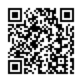 港府首7月財政赤字1194億