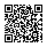 最古老的九鐵建築：大埔白屋