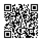 陳茂波：政府將錄15來首次財政赤字