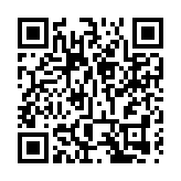 立會議程受阻 稅單今年延遲寄出